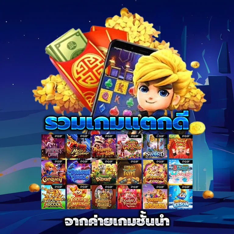สล็อตฝาก 9 รับ 100 ถอนไม่อั้น