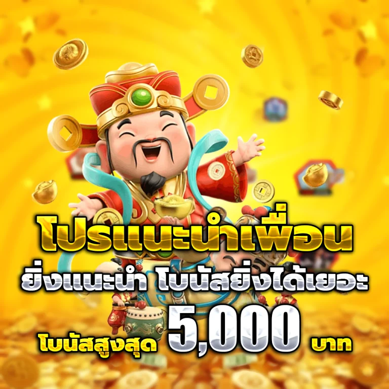 wallet สล็อต เว็บตรง